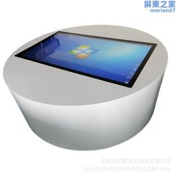 億聚55寸臥式觸摸一體機10點紅外觸摸查詢一體機55電腦一體機 歷史價格詳細信息