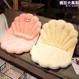 貝殼靠背游泳圈兒童透明亮片加厚pvc游泳圈珍珠貝殼充氣泳圈裝備-奇點家居 歷史價格詳細信息