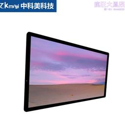49寸壁掛廣告機安卓顯示屏超薄高清樓宇電梯吊掛廣告機播放器 歷史價格詳細信息