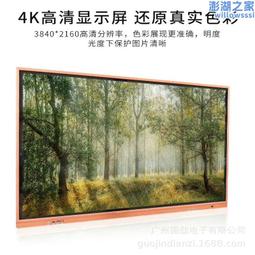 學校教室教學多媒體一體機推拉黑板推拉式投影白板幼兒園磁性黑板 歷史價格詳細信息