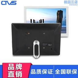 10.1寸安卓觸摸一體廣告機 視頻播放器高清顯示電子商務IPS全視角 歷史價格詳細信息