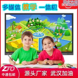 智慧記白板寫字板支架式移動兒童小黑板家用支架式雙面磁性大白板掛式辦公培訓教學帶輪立式可擦寫牆貼黑板 歷史價格詳細信息