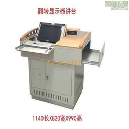 學校多媒體課室椅禮堂排椅帶扶手劇院椅音樂廳排椅 歷史價格詳細信息