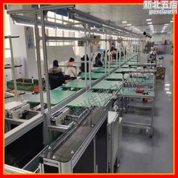 倍速鏈電子電器配件組裝線雷射美容儀循環裝配線倍速鏈多層老化線 歷史價格詳細信息