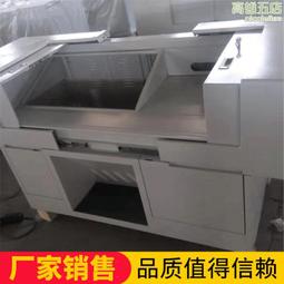 銷售多功能按摩肩頸背部腰部按摩器電動博觀腰部行走按摩靠墊 歷史價格詳細信息