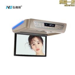 gl8昂克拉創酷一鍵遠程手機啟動無匙進入 歷史價格詳細信息