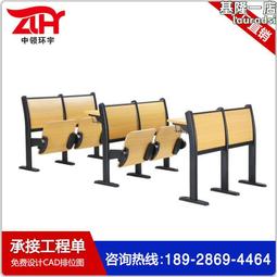 階梯教室會議報告廳連排椅電影院椅 帶扶手寫字板劇院公共座椅 歷史價格詳細信息