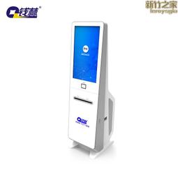 觸控螢幕納米智能黑板智慧校園教學一體機多媒體教學智慧黑板 歷史價格詳細信息