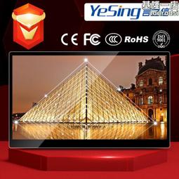 壁掛高清廣告機組裝輸送線 立式廣告一體機上下循環生產線 歷史價格詳細信息