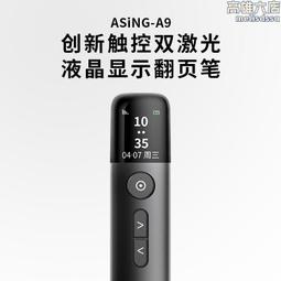 大行 wm07一拖四無線話筒u段無線麥克風頭戴式舞臺演出音箱功放用 歷史價格詳細信息