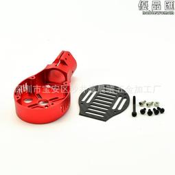 多軸電源分配管理模塊大電流分手機分線板六八軸12s 480a 歷史價格詳細信息