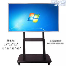 55 50PUS8555 50PUS8535 65PUS8535 43PUS8535 70PUS8535/12led電視 歷史價格詳細信息