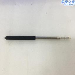 毛氈頭伸縮教鞭1米指示筆觸控All電子白板黑板觸摸教學教杆教 歷史價格詳細信息