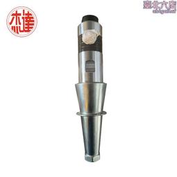 超聲波配件超聲波花邊機所有配件超聲波摸具超聲波點焊配件點模 歷史價格詳細信息