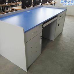 學校多媒體課室椅禮堂排椅帶扶手劇院椅音樂廳排椅 歷史價格詳細信息