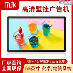 高清觸摸屏mp3 隨身聽 mp4 藍牙音樂播放器【smcp011】 歷史價格詳細信息