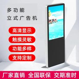 一體機廣州塔頻譜光立方diy套件小蠻腰模型電子製作散件 歷史價格詳細信息