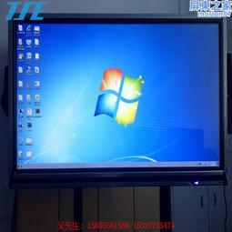 多媒體觸控螢幕觸控電腦透明顯示屏透明屏觸摸水晶講臺空靈一體機 歷史價格詳細信息
