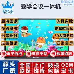 50寸無葉風扇/家用落地電風扇/塔扇/靜音空氣循環扇 （8檔風感/預約定時/遠程遙控） 歷史價格詳細信息