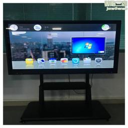 75寸雙系統會議平板 觸摸會議一體機多媒體視頻會議平板白板機 歷史價格詳細信息