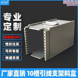 【立式多層組合鞋架】日式鞋架 簡易組合鞋子收納置物架 女鞋高跟鞋收納 歷史價格詳細信息