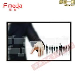 觸控一體機組裝生產線會議平板倍速鏈裝配線雙層工裝板輸送線 歷史價格詳細信息