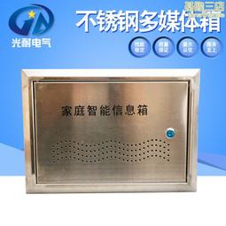 不鏽鋼箱體式小型乾式噴砂機表面處理手動無塵翻新去氧化皮打砂機 歷史價格詳細信息