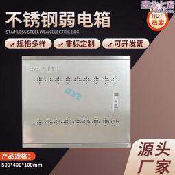 不鏽鋼箱體式小型乾式噴砂機表面處理手動無塵翻新去氧化皮打砂機 歷史價格詳細信息