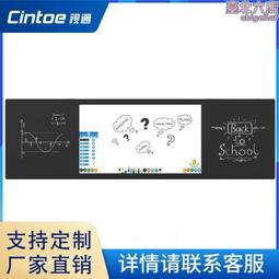 智慧校園互動教學方案 小程序遠距離考勤 運動考勤手環解決方案 歷史價格詳細信息