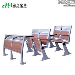 會議室鋁合金階梯排椅報告廳影劇院連排座椅學校會場禮堂椅 歷史價格詳細信息