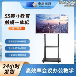 55英寸(約139.7釐米)電腦桌,帶顯示器架和儲物架,寫字檯,書房桌 歷史價格詳細信息