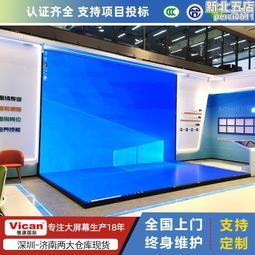 全彩led顯示屏球形屏p2/p2.5/p3室內電子圓柱柔性軟屏異形碗幕 歷史價格詳細信息