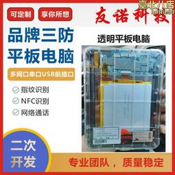 工具機配重平衡塊大型鑄鐵配重 電梯塔吊配重 異型配重定 制 歷史價格詳細信息