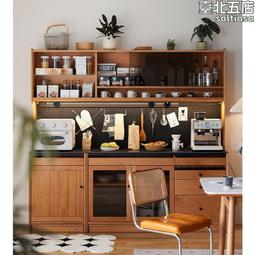 櫻桃木實木巖板餐桌北歐黒胡桃木簡約家用小戶型餐桌椅組合餐廳 歷史價格詳細信息