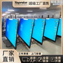 互動式多媒體影音數位課程 多媒體學園 辦公職場達人超值包2003 歷史價格詳細信息