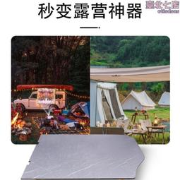 車用後備箱收納盒汽車后備箱儲物尾箱整理收納神器車載盒-正正精品 歷史價格詳細信息