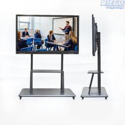 55寸會議觸摸一體機多媒體電容觸控交互式4K高清智能會議平板 歷史價格詳細信息