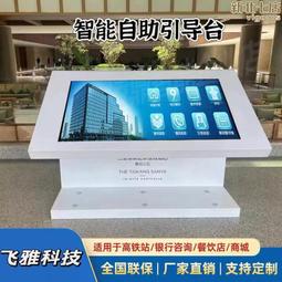 商場導向牌展示牌落地式360度旋轉海報架配強磁隨時更換廣告內容 歷史價格詳細信息