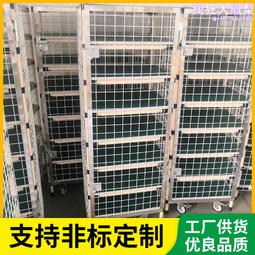 電子車間防靜電貨架實驗室防靜電貨架防靜電工作檯非標可定 歷史價格詳細信息