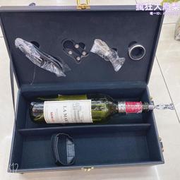 雙支鉑銠熱電偶 wrp2-130 s型b型r型耐高溫熱電偶 歷史價格詳細信息