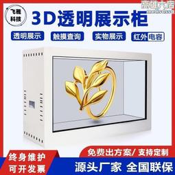 展覽館開店展示台臨時性字牌室內設計母雕刻裝潢立體字不鏽鋼金屬字招牌數字英文字國字圖案不銹鋼板 藝術招牌 歷史價格詳細信息