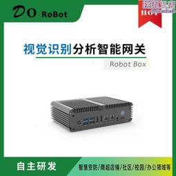 視覺識別高速點焊機 光學元器件FPC焊錫金屬外殼全自動高速焊錫機 歷史價格詳細信息