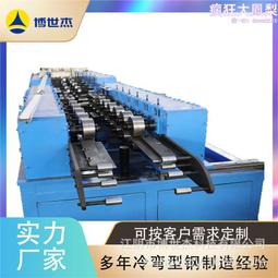 生產電箱機櫃機架機殼信箱電源盒不鏽鋼機械光纖配電箱 歷史價格詳細信息