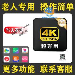 全新影片《老人與海》DVD 海明威代表作 奧斯卡中獲得最佳原創音樂獎項還獲得了最佳男主角獎和最佳攝影獎的提名 歷史價格詳細信息