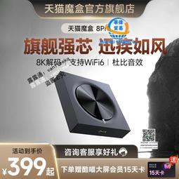 8k解碼高清家用投影儀臥室出租屋牆投學生宿舍床頭投影機 歷史價格詳細信息