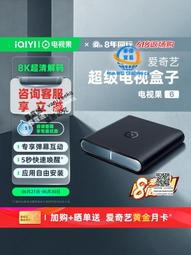 8k解碼高清家用投影儀臥室出租屋牆投學生宿舍床頭投影機 歷史價格詳細信息