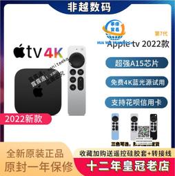 2022新款三盒子男士單肩包休閒ins潮流斜挎網狀小包 簡約斜跨揹包 歷史價格詳細信息