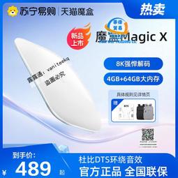 《天使》貓X刑警的美味事件簿 1 (全1冊)紫曜日※自有書【頭大大-輕小說】十05◎BY3 歷史價格詳細信息
