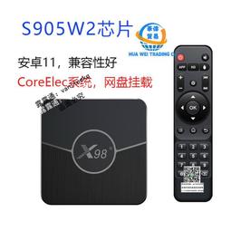 k盒子超跑系列電鍍限量版兼容樂高積木兒童拼裝編程科技車玩具 歷史價格詳細信息