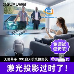 新款家用戶外露營辦公創意火焰雙色便攜小型智能香薰加濕器 歷史價格詳細信息